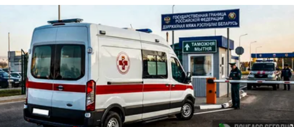 Дрон атаковал белорусский туристический автобус, который ехал в Анапу