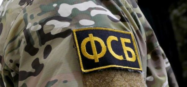 ФСБ заявила о срыве терактов на российских аэродромах