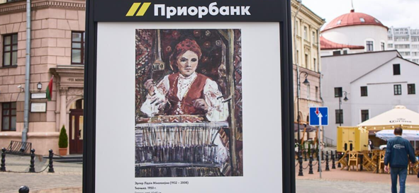В Минске можно своими руками воссоздать картины известных белорусских художников
