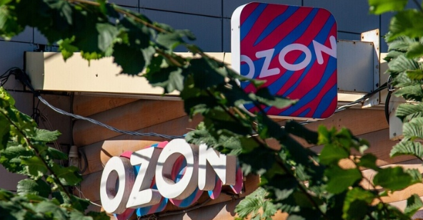 Дроны атаковали логистический центр Ozon под Саратовом