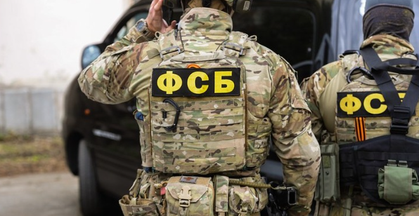 ФСБ задержала россиянина, готовившего взрыв газопровода