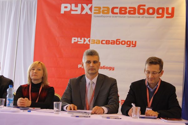 заместители председателя движения "За Свободу": Галина Скороход, Юрий Губаревич и Алесь Логвинец