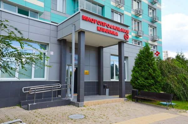 Гинекология в Москве